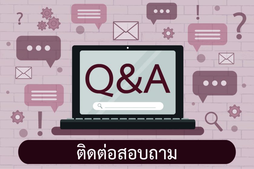 25630514 qa 01 840x560