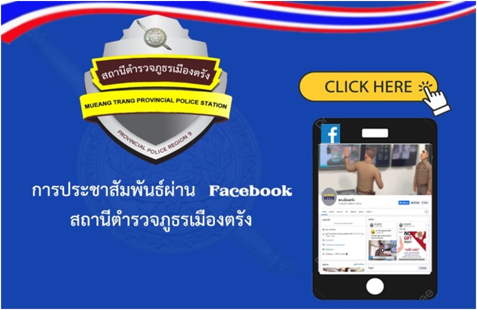 Messageimage 1710419240343