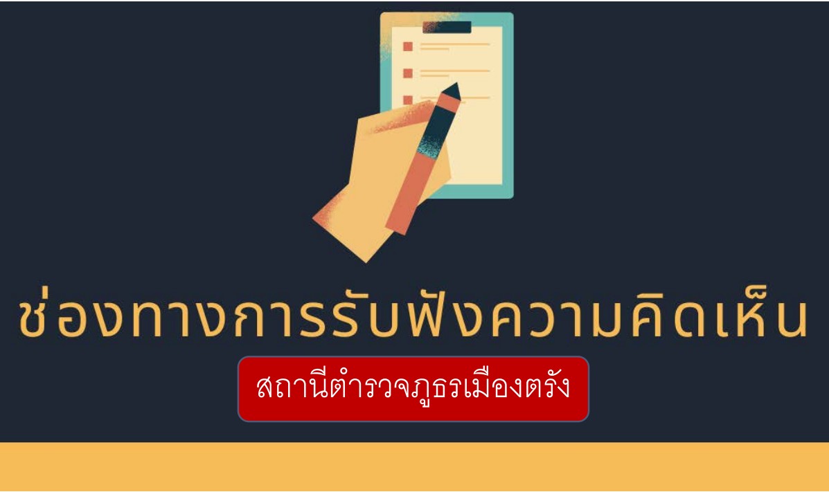 Messageimage 1710594098552