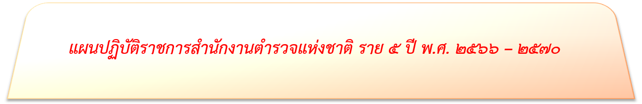 Screenshot 2025 01 04 105451