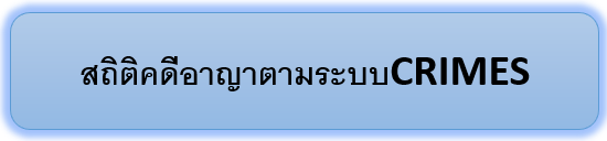 Screenshot 2025 01 06 185442