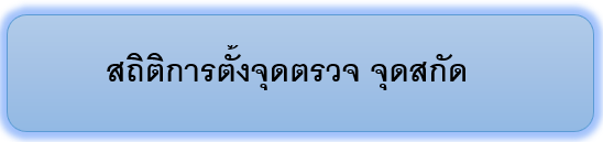 Screenshot 2025 01 06 185547