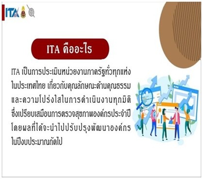 Messageimage 1708407677482 0