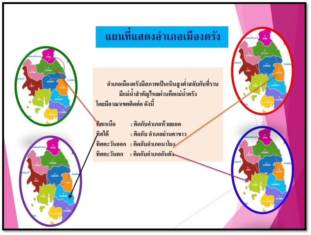 Messageimage 1737703962723