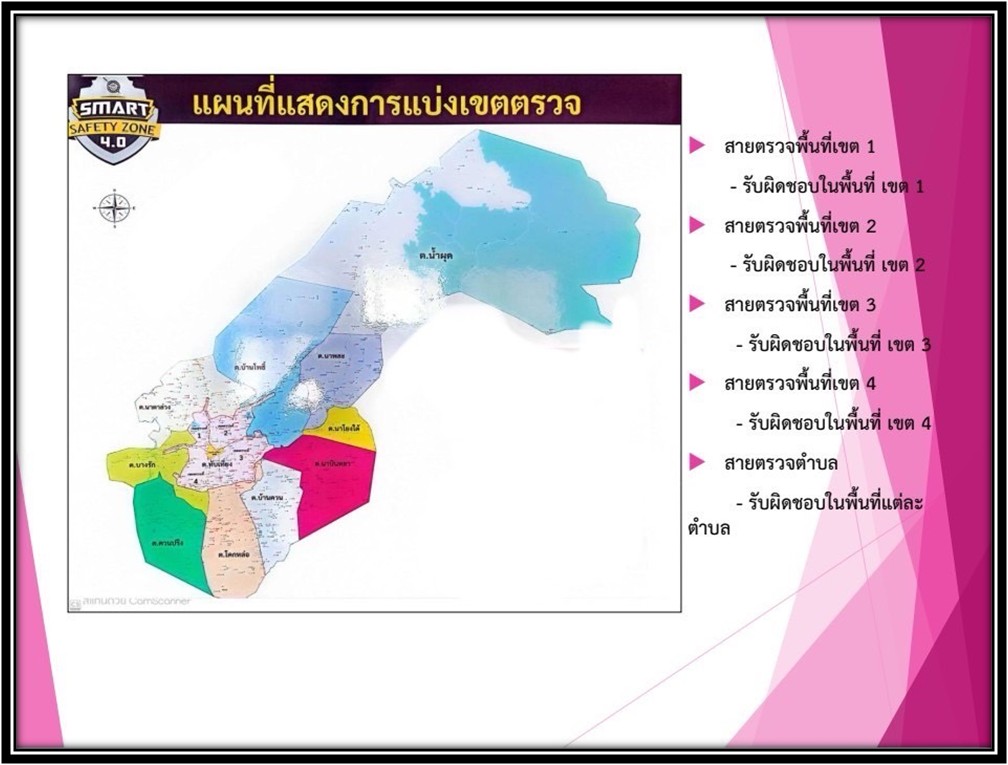 Messageimage 1737703980853