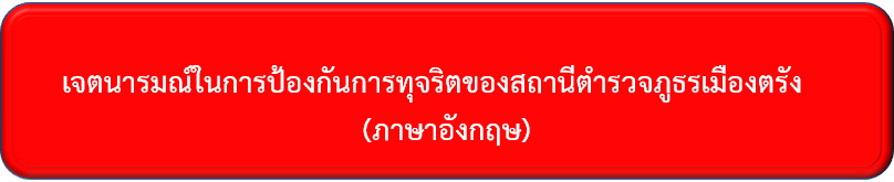 สกรีนช็อต 2025 03 12 151810