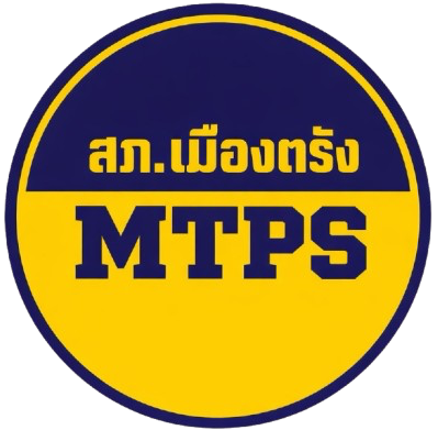 Cropped cropped 97EC10DC 75B3 46D6 8EF5 CF5CDBFC0A33.png