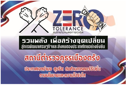 Screenshot 2026 01 09