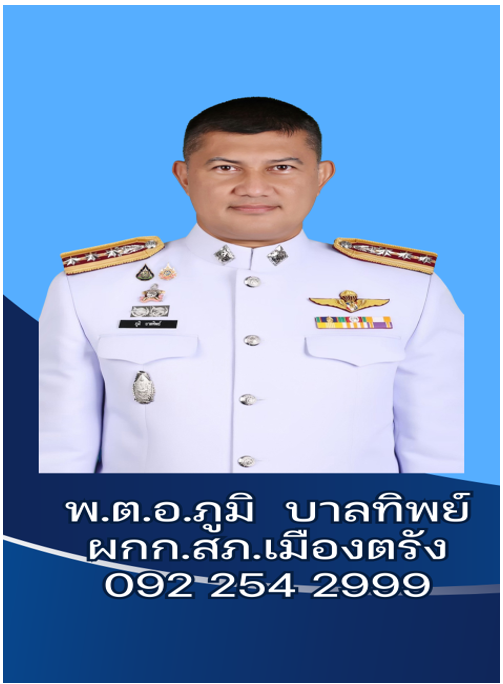 Screenshot 2026 01 12