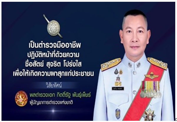 Screenshot 2026 01 12