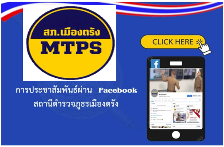 Screenshot 2026 01 13