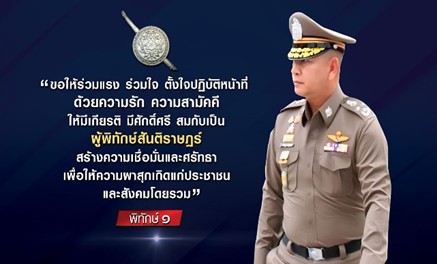 MessageImage