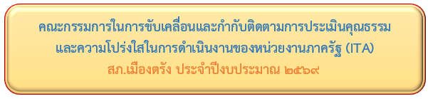 Screenshot 2026 03 12