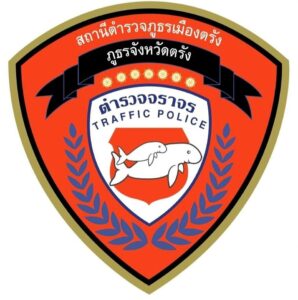 356802421 103376562812459 2281631394785517613 n