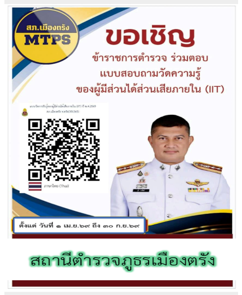 Screenshot 2026 04 03