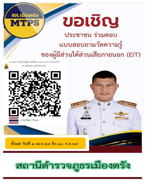 Screenshot 2026 04 03