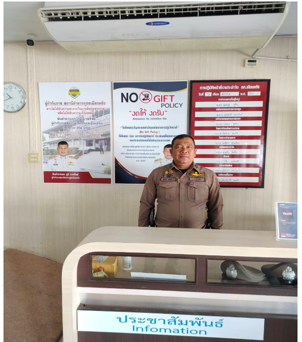 Screenshot 2026 04 03