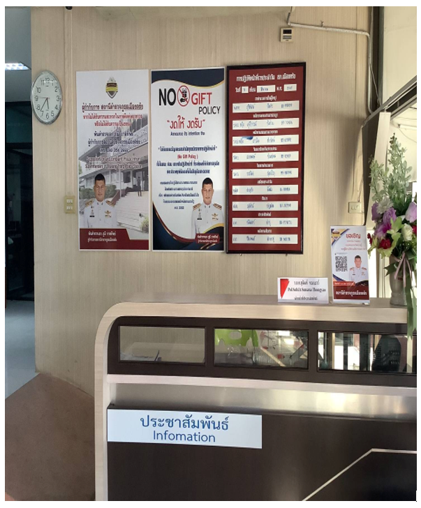 Screenshot 2026 04 03