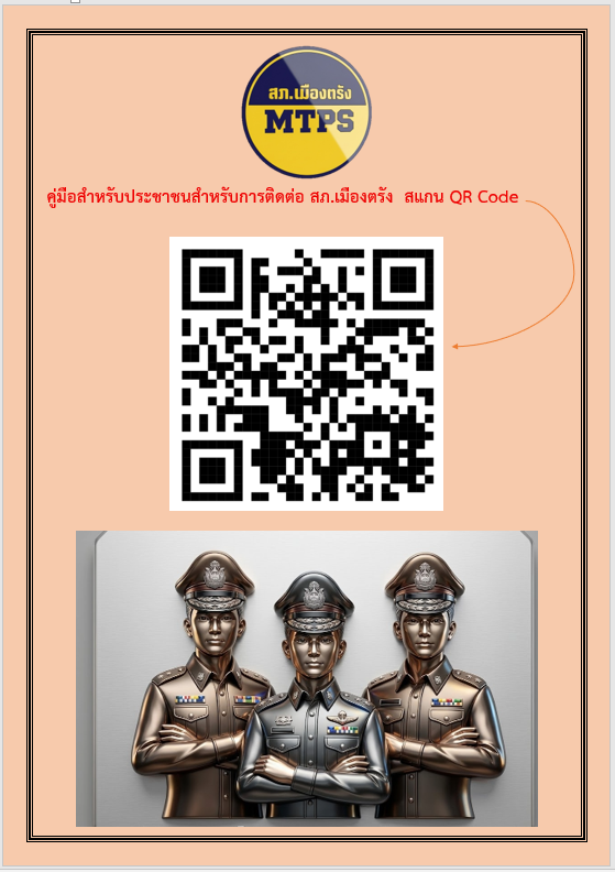 Screenshot 2026 04 24