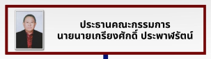 Screenshot 2026 05 06