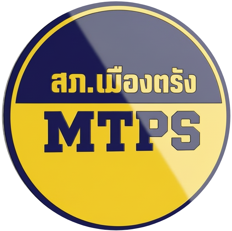 Cropped logo white background.png